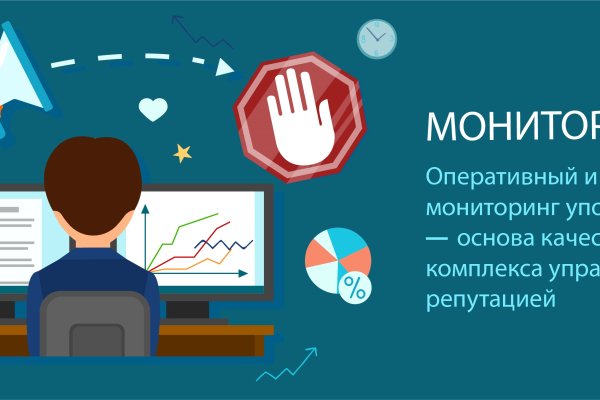 Что можно купить в кракене