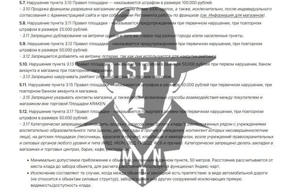 Kraken darknet market ссылка